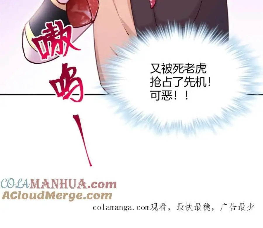 526 第121页