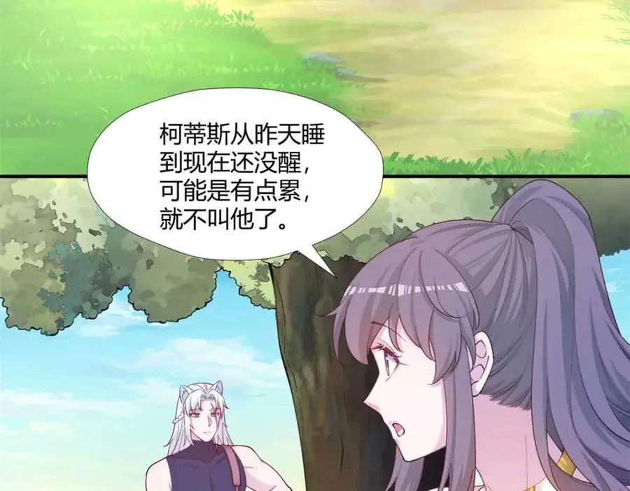527 第4页