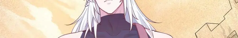 527 第15页