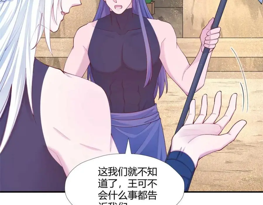527 第22页