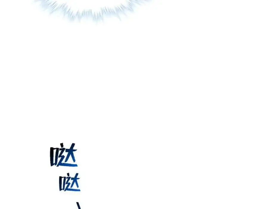 527 第32页
