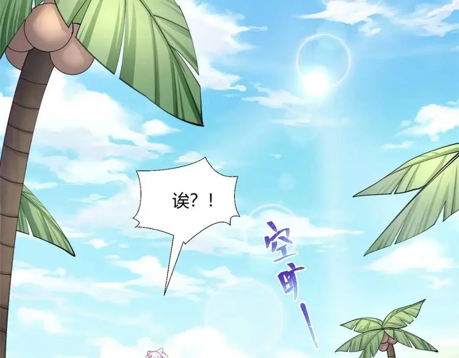 527 第34页