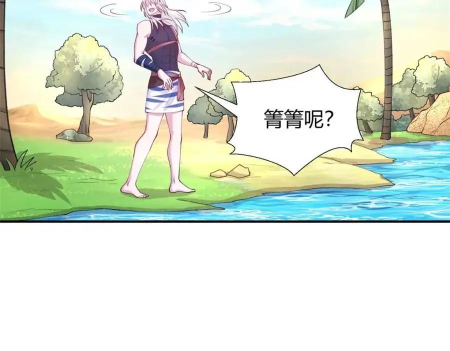 527 第35页