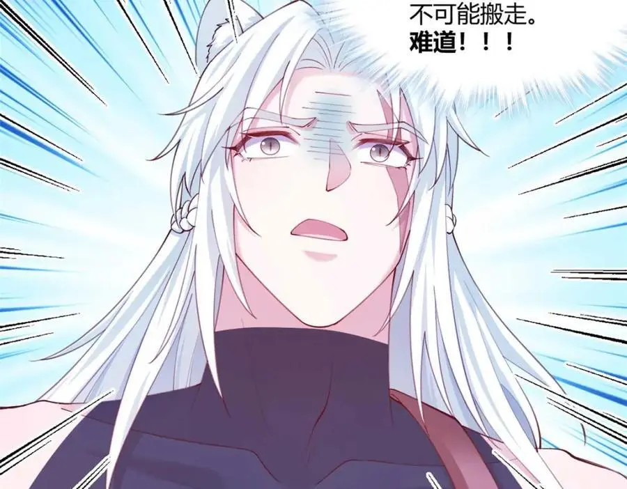 527 第40页