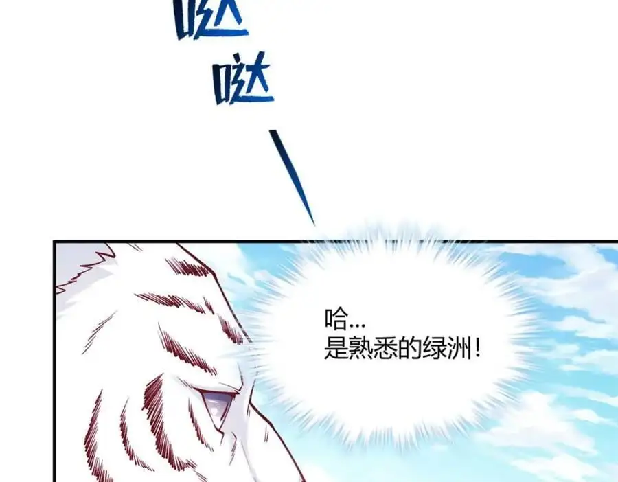527 第46页