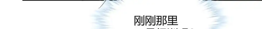 527 第48页