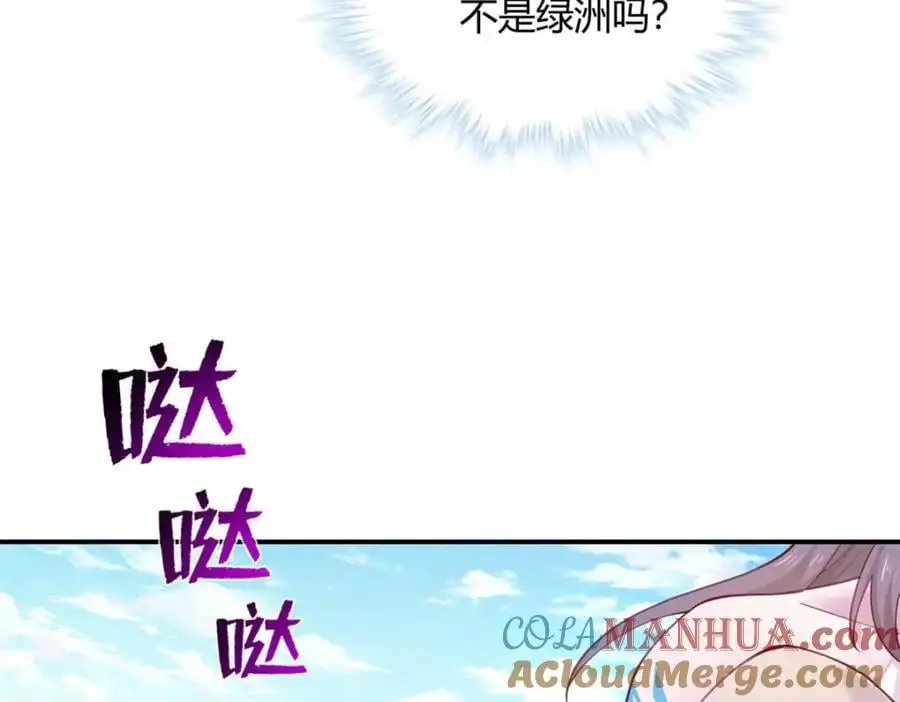 527 第49页