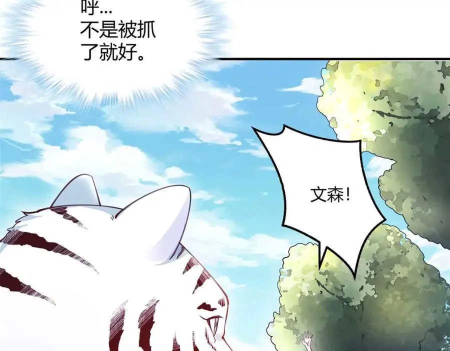 527 第64页