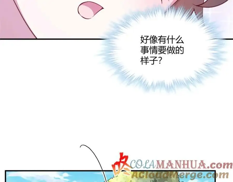 527 第93页