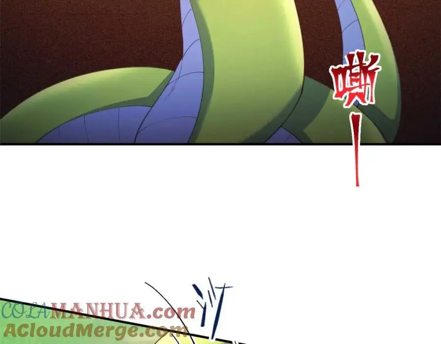 527 第101页