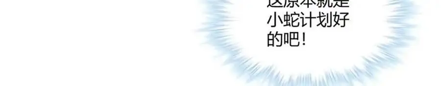 527 第106页