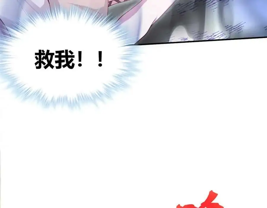 527 第122页