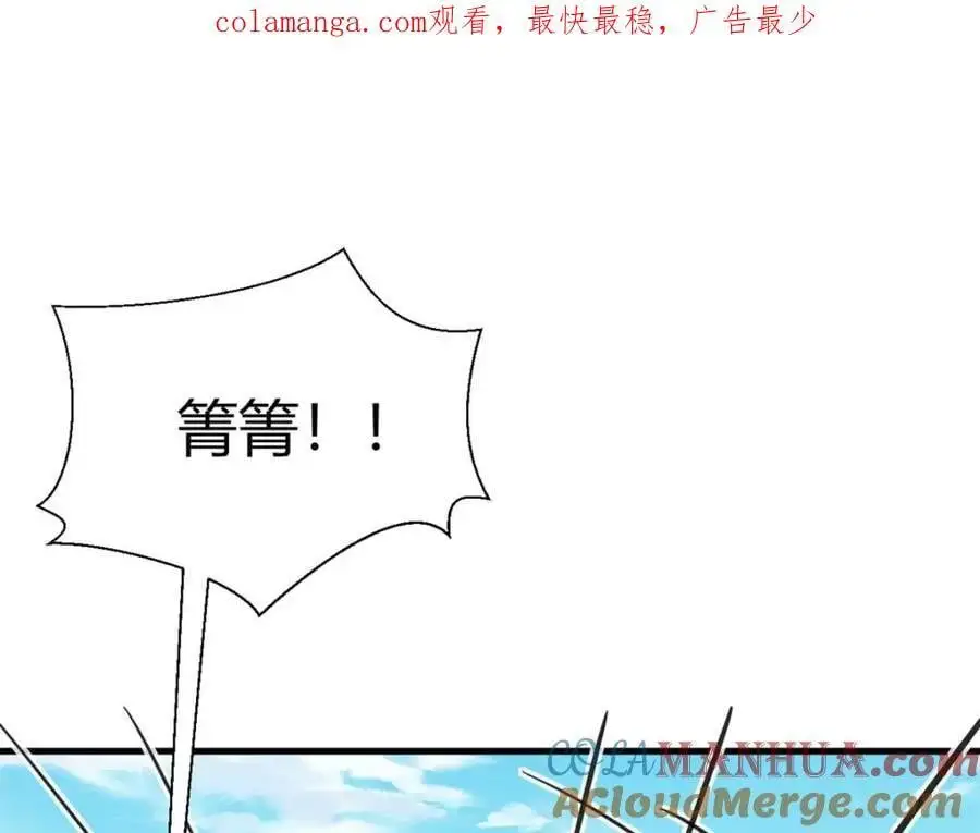 528 第1页