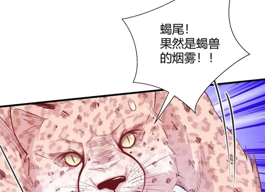 528 第4页