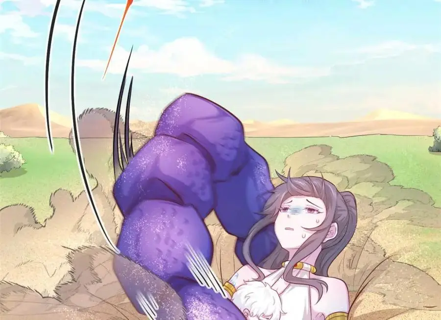 528 第6页