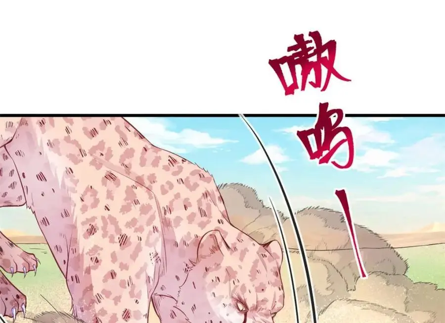528 第8页