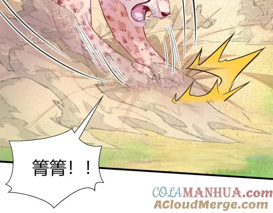 528 第9页