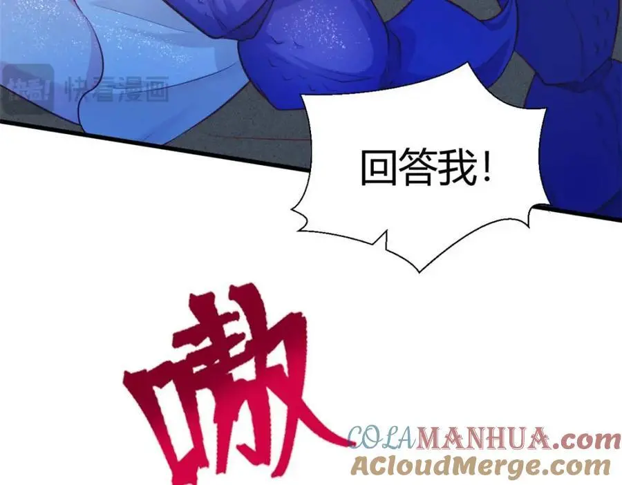 528 第13页