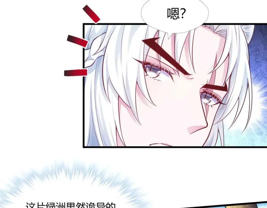 528 第15页