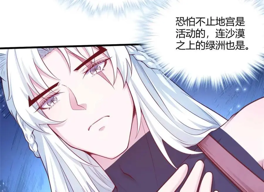 528 第18页