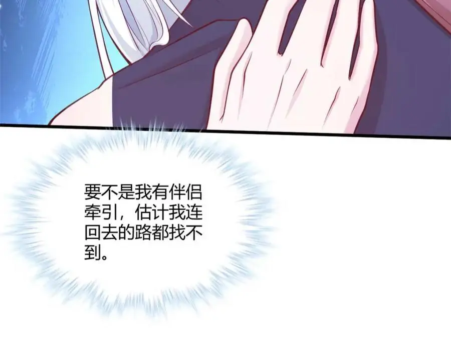 528 第19页
