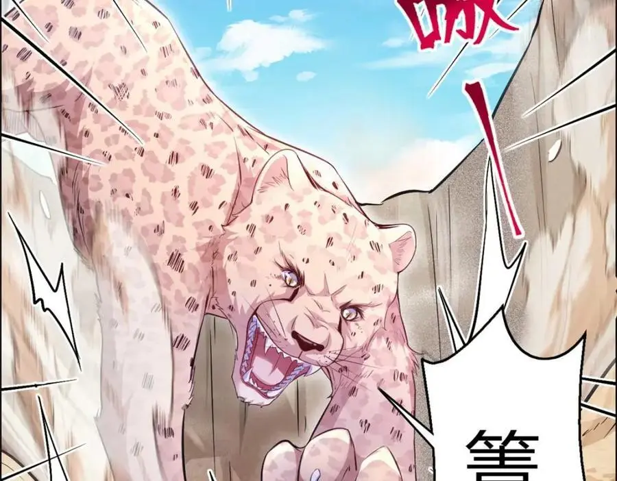 528 第22页