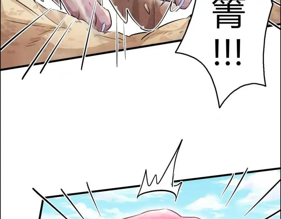 528 第24页