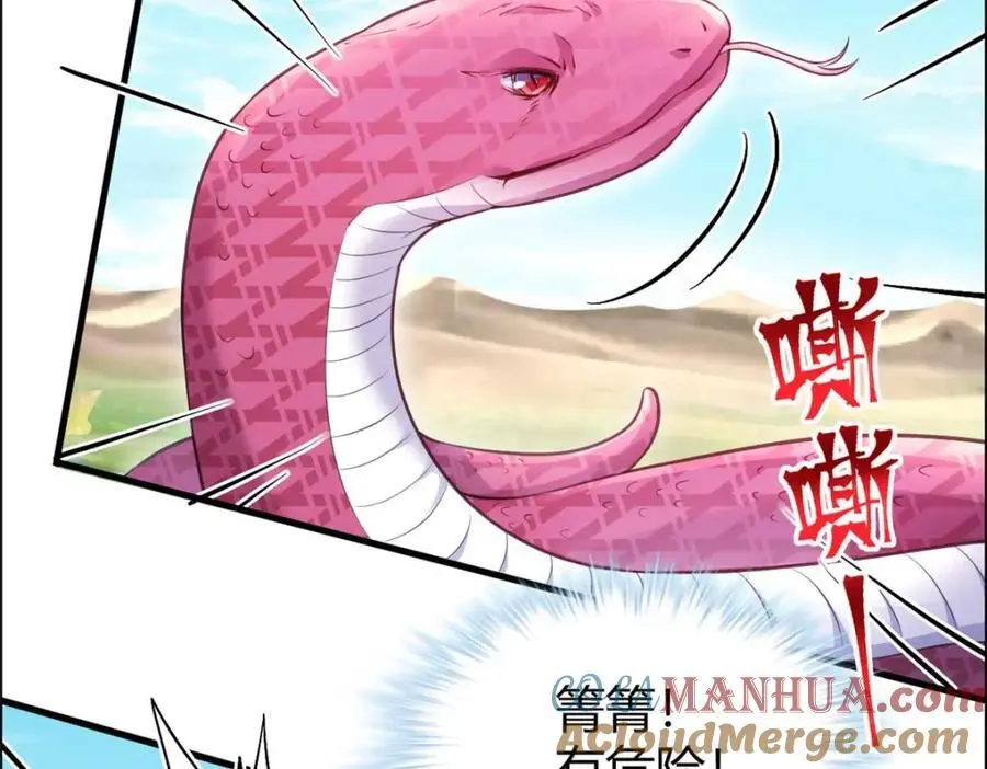 528 第25页