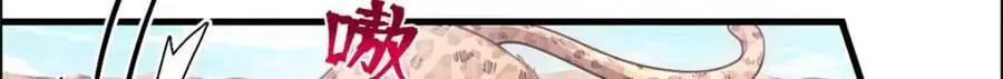 528 第38页