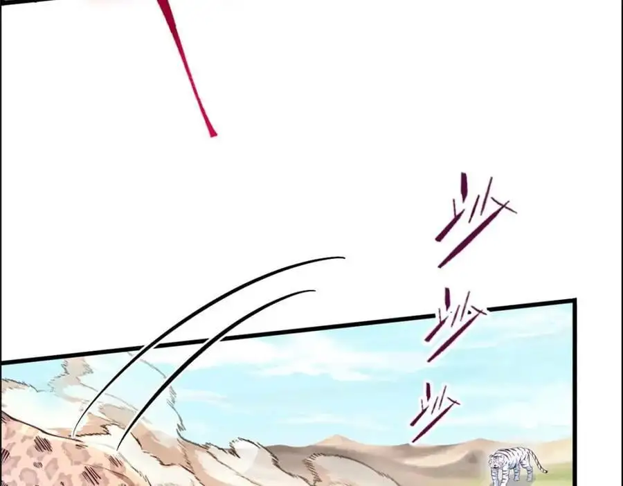 528 第48页