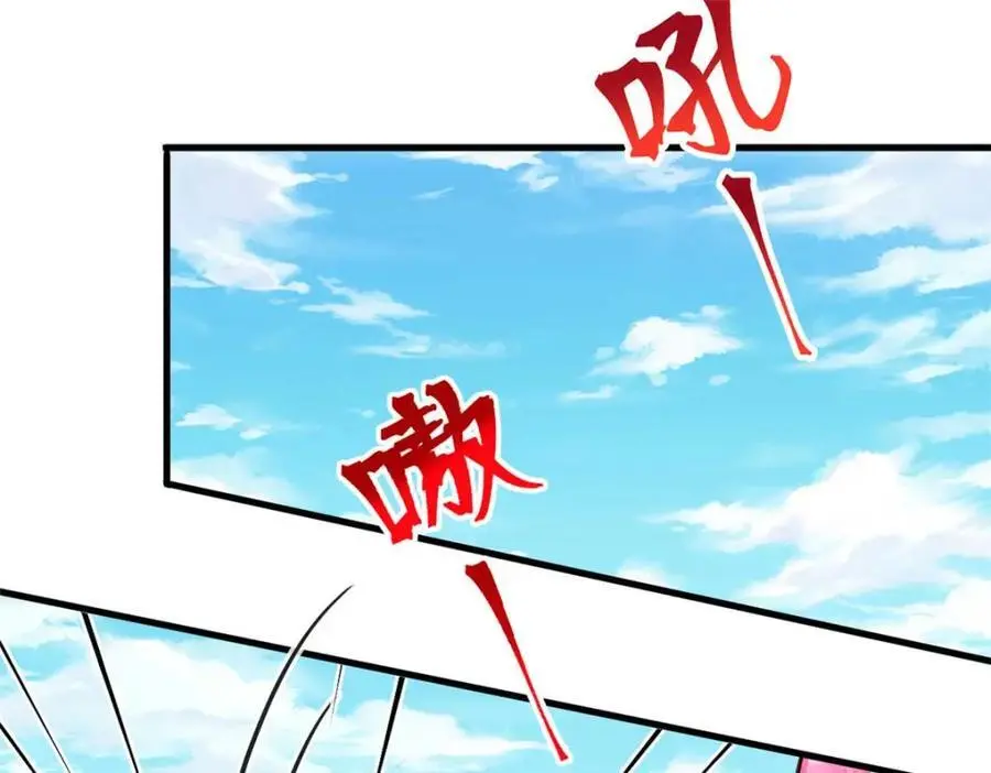 528 第51页
