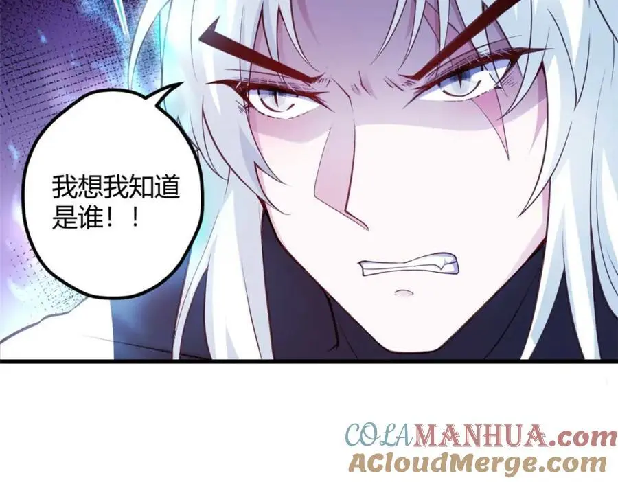 528 第57页