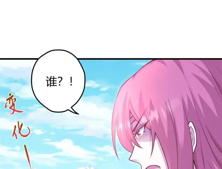 528 第58页