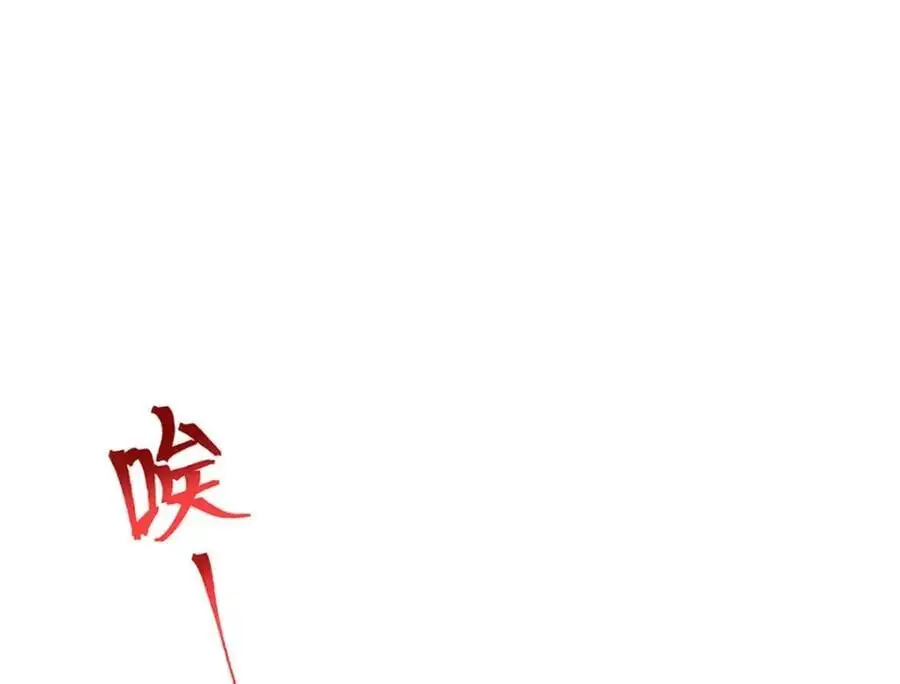 528 第64页