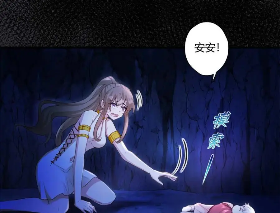 528 第66页