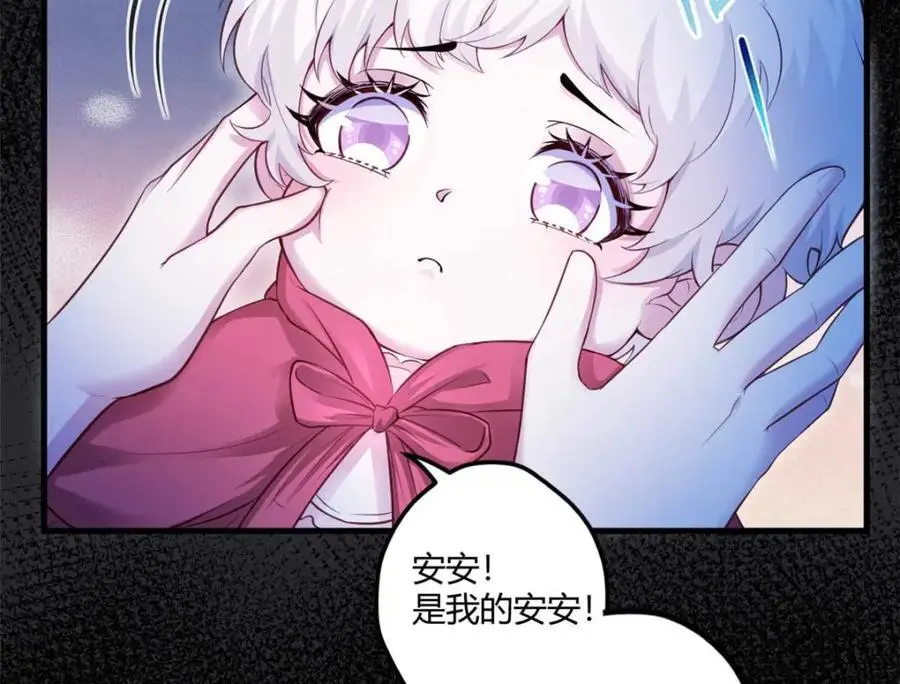 528 第68页