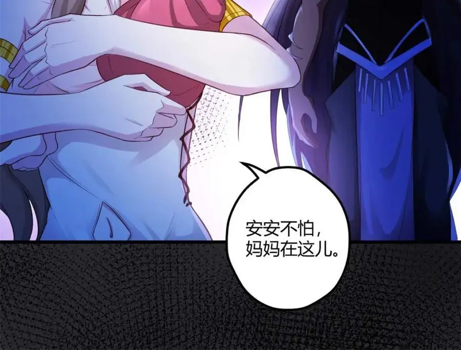 528 第70页