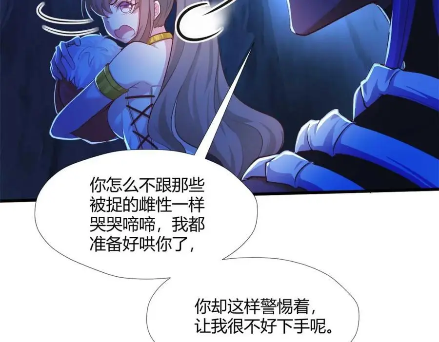 528 第72页