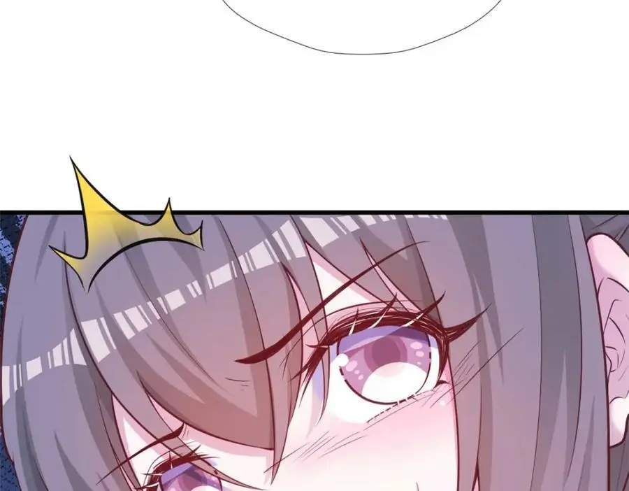 528 第74页