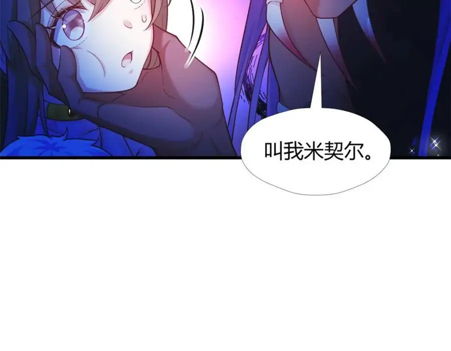 528 第78页