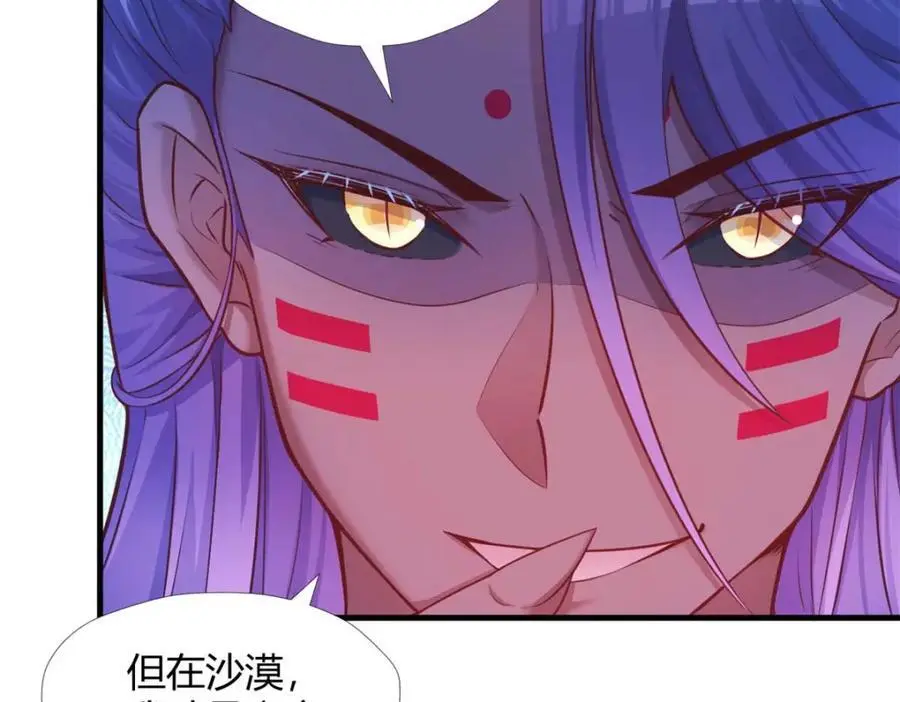 528 第90页