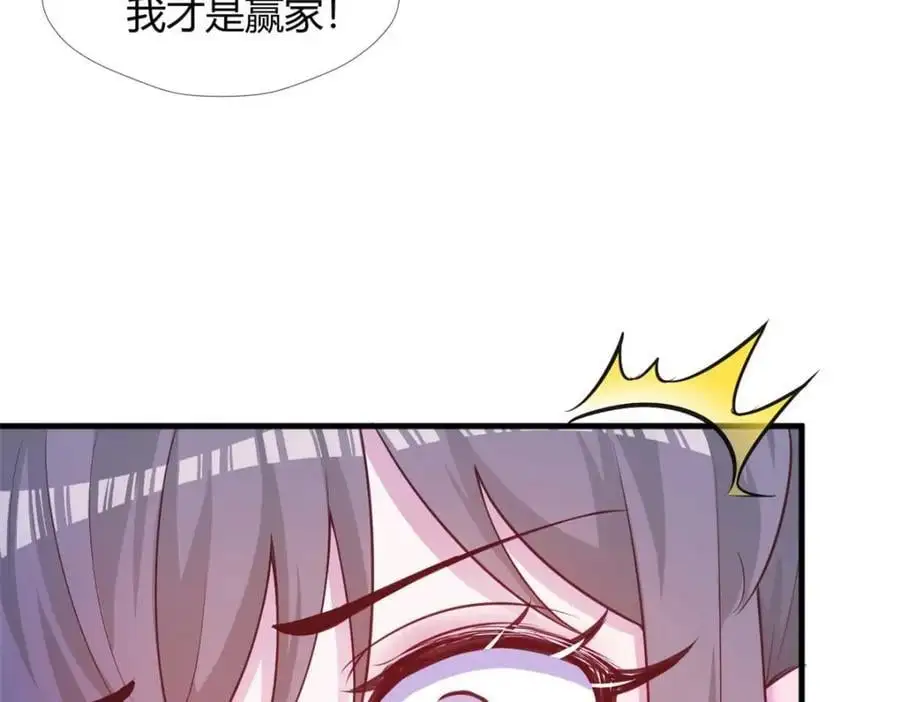 528 第92页
