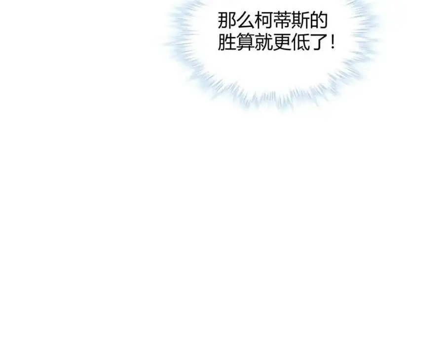 528 第96页