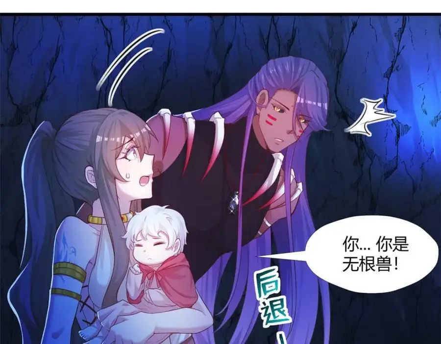 528 第102页