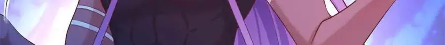 528 第106页