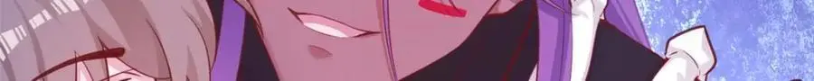 528 第109页