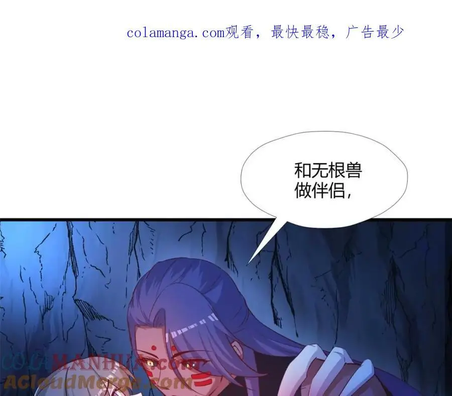 529 第1页