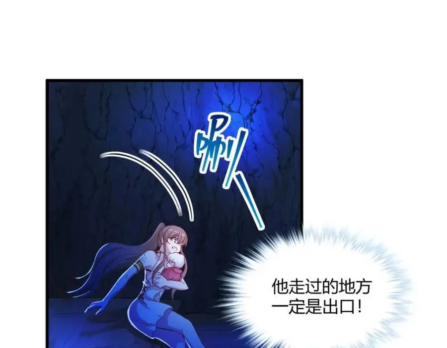 529 第14页
