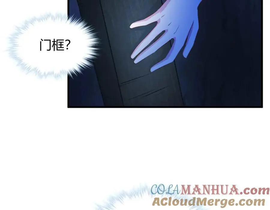 529 第17页