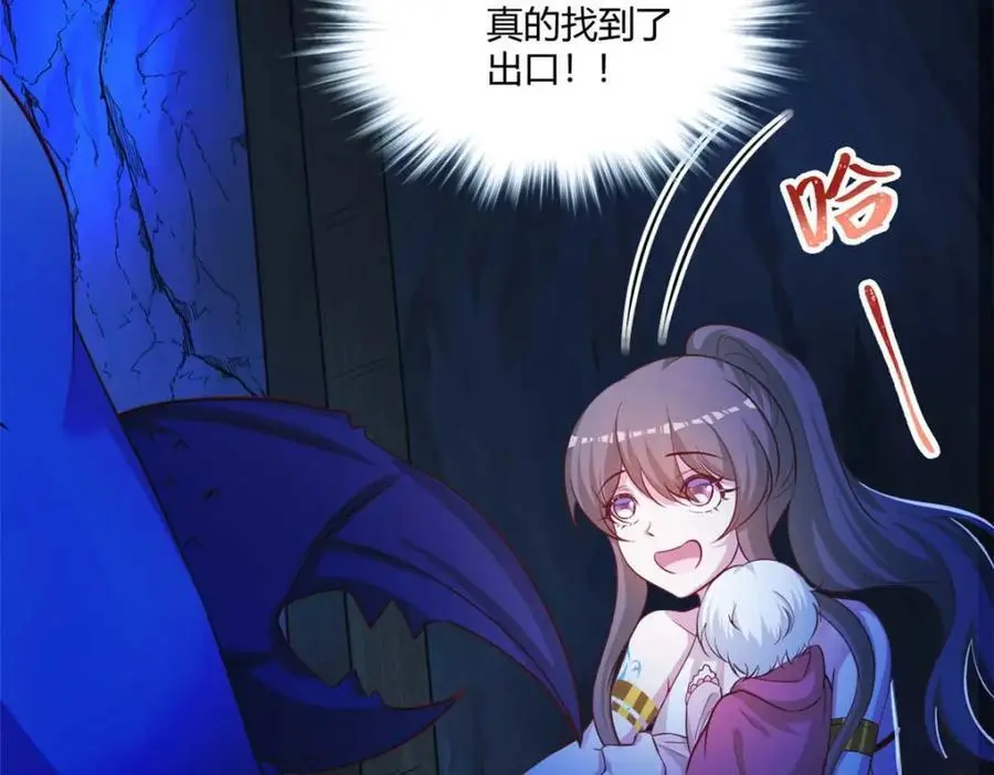 529 第19页